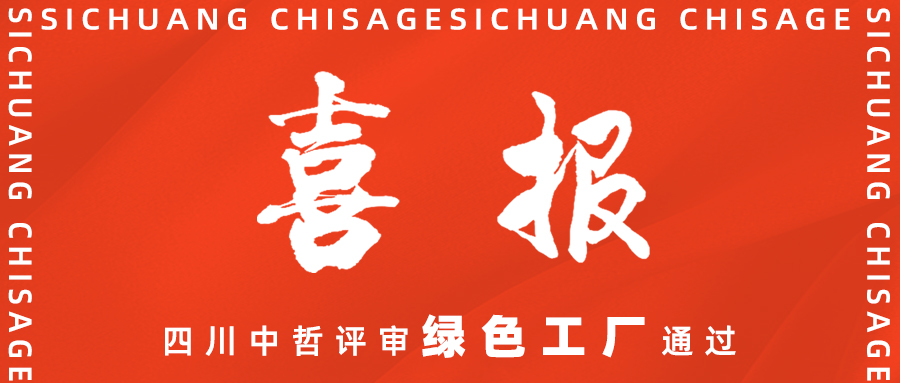 63127b8e4e8eeb3658bad94383ee6748