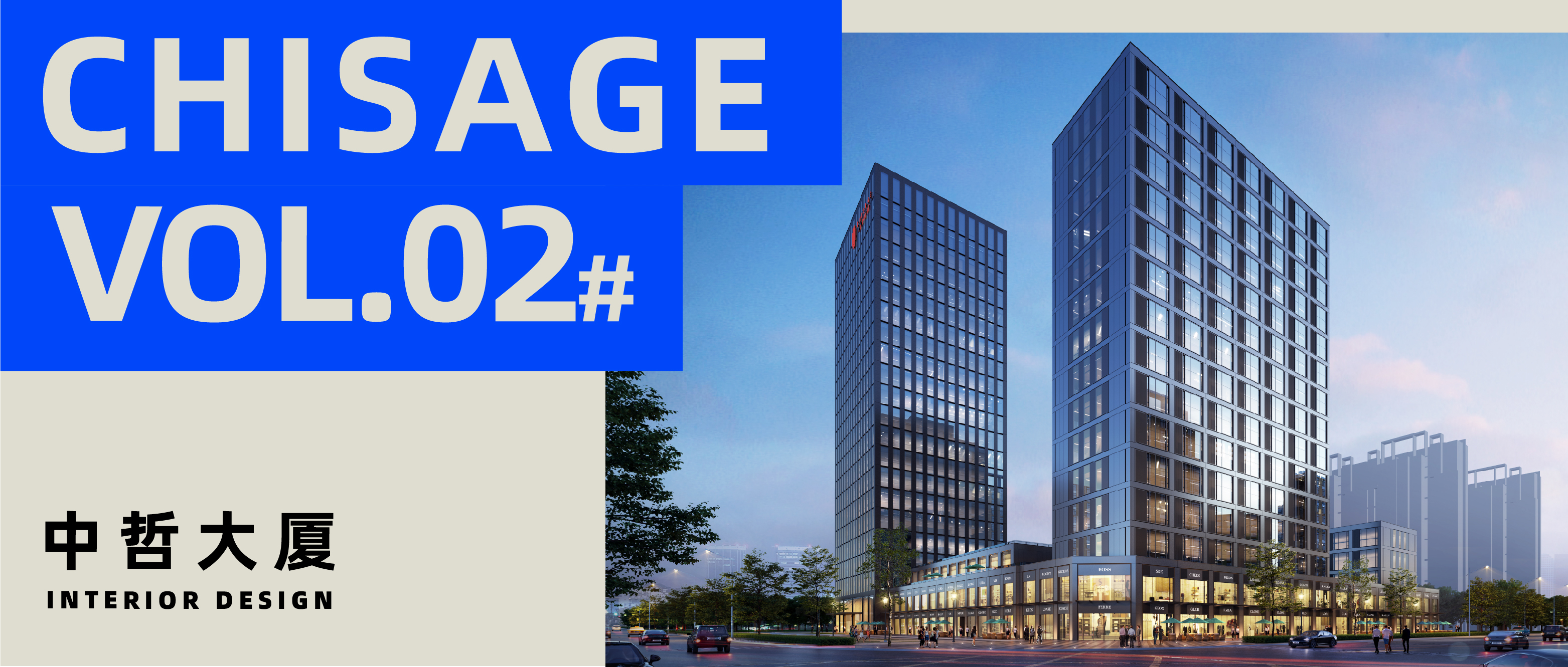 90c9a009494dc8470ff39ee5c7fb4fd6