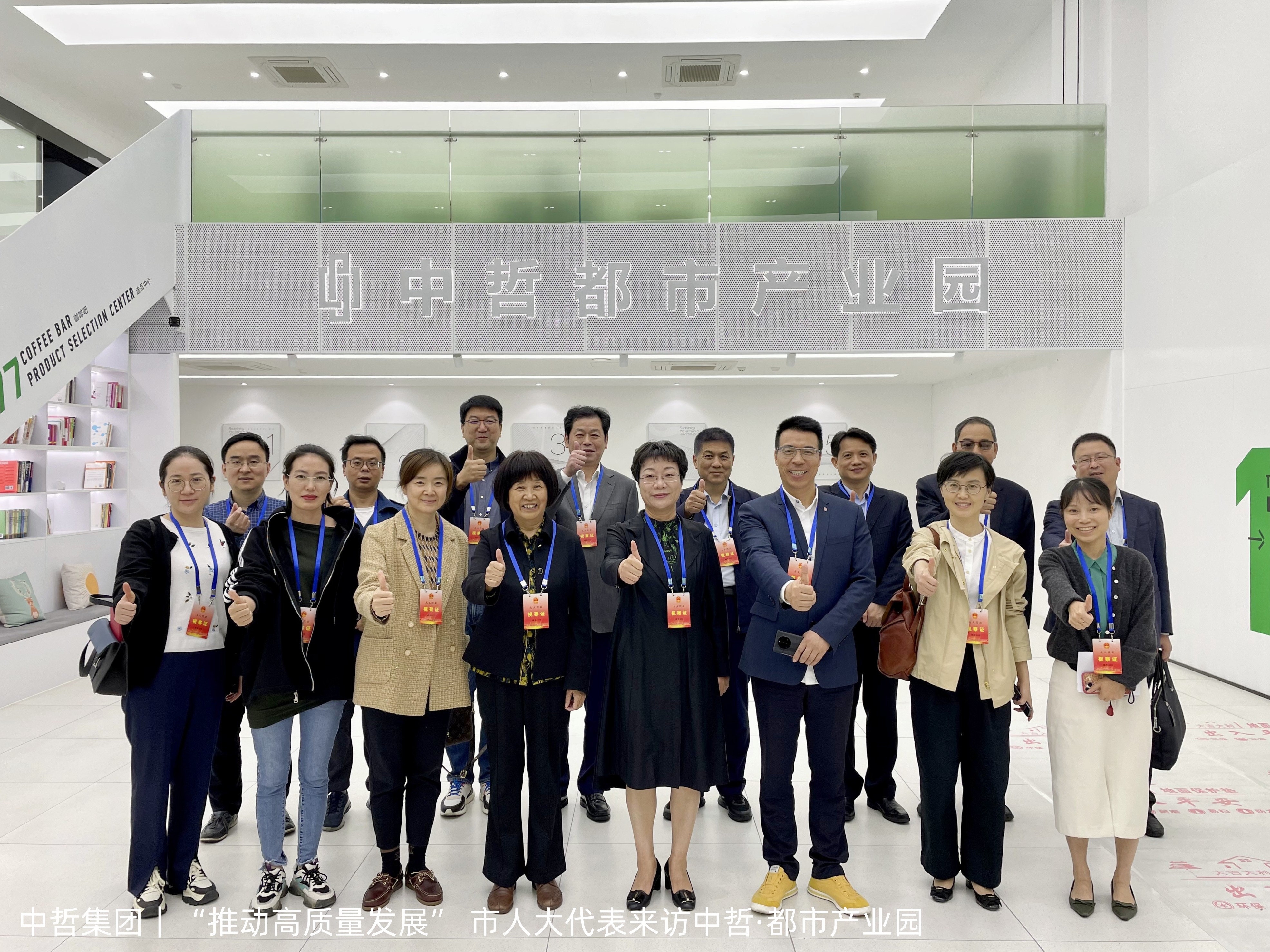 f6ce0768c8e0693f8bc1a81d950209af