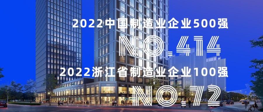 130aa64825876aae03014cb89e406863