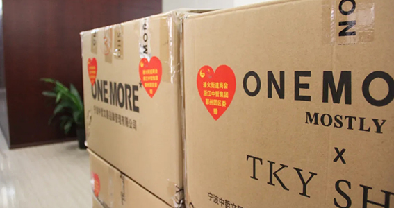 1c0ab3f5f4abb4cd8b2fcc3de7911921