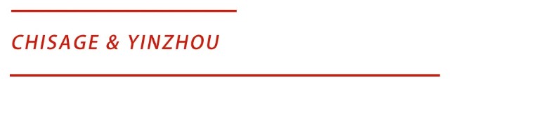 南宫国际(ng28集团)官方网站