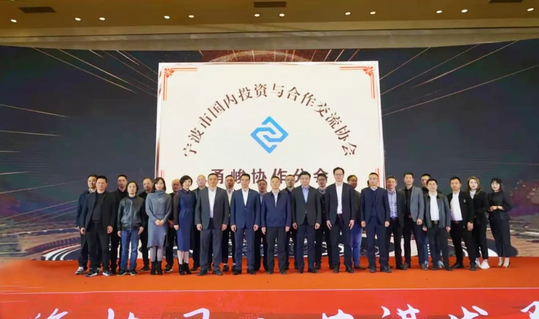 南宫国际(ng28集团)官方网站