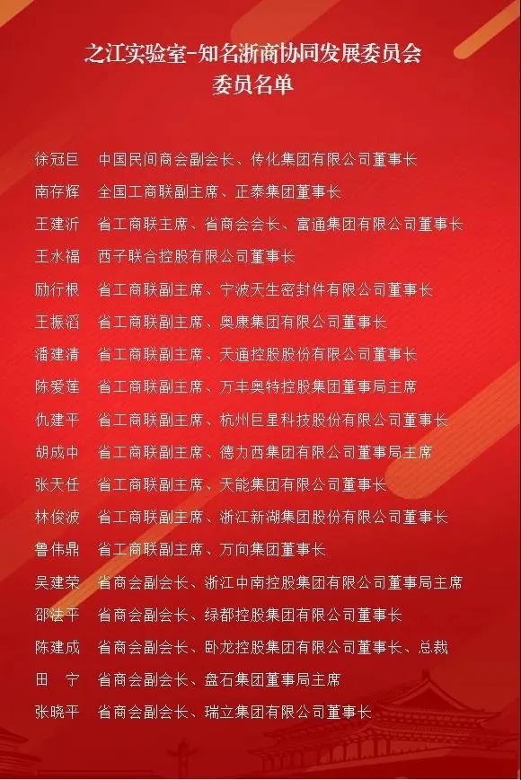 南宫国际(ng28集团)官方网站