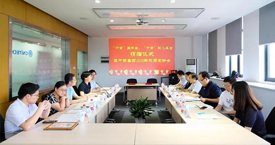 320df6d9769fcad3d008502776dffb72