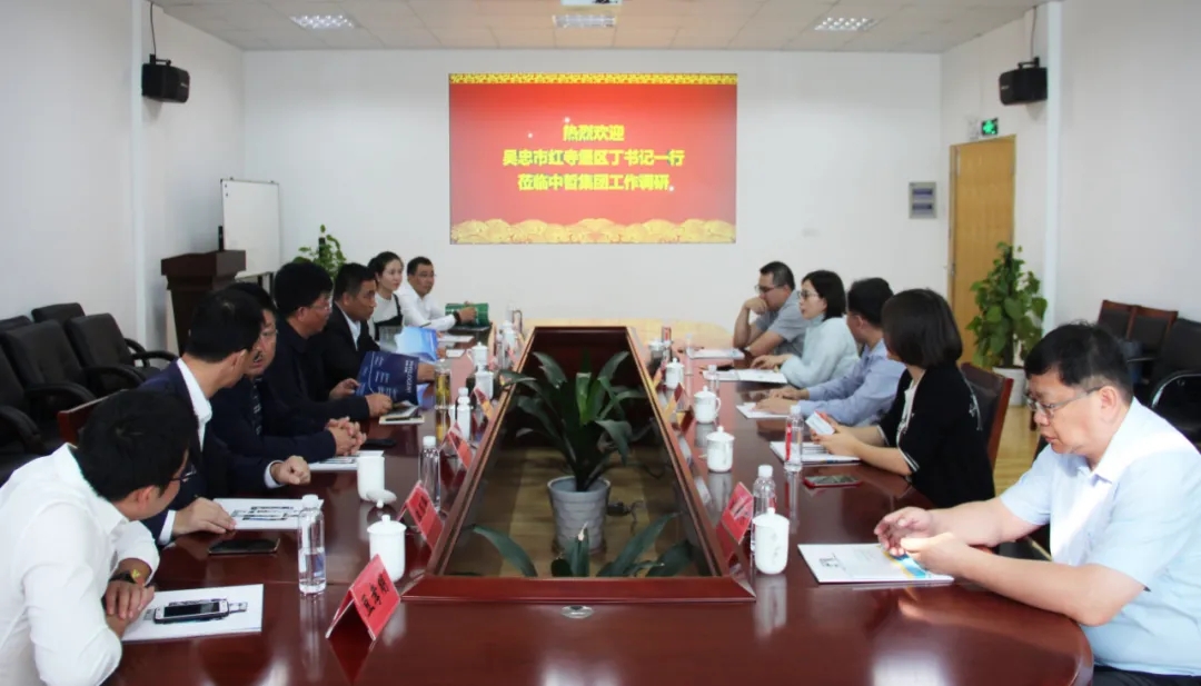 南宫国际(ng28集团)官方网站