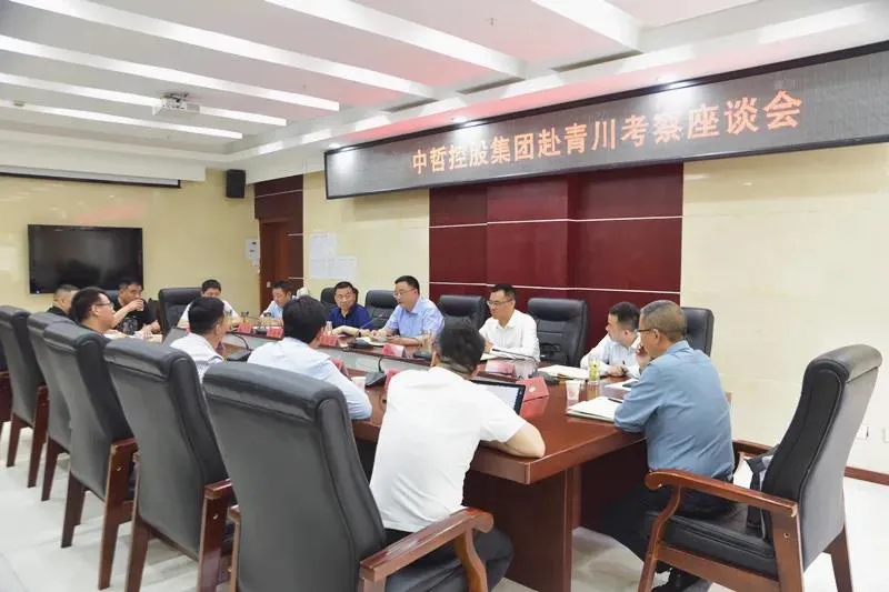 南宫国际(ng28集团)官方网站