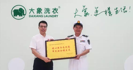 411cdab779c05a1cbd8c594d0fe26a3d