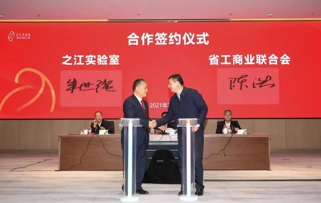 南宫国际(ng28集团)官方网站