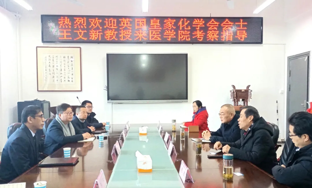 南宫国际(ng28集团)官方网站