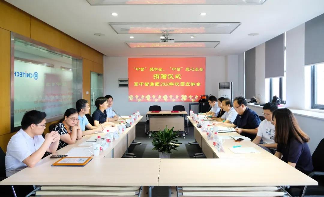 南宫国际(ng28集团)官方网站