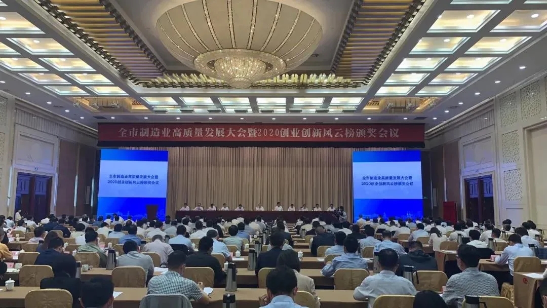 南宫国际(ng28集团)官方网站