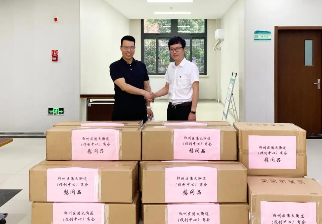 南宫国际(ng28集团)官方网站