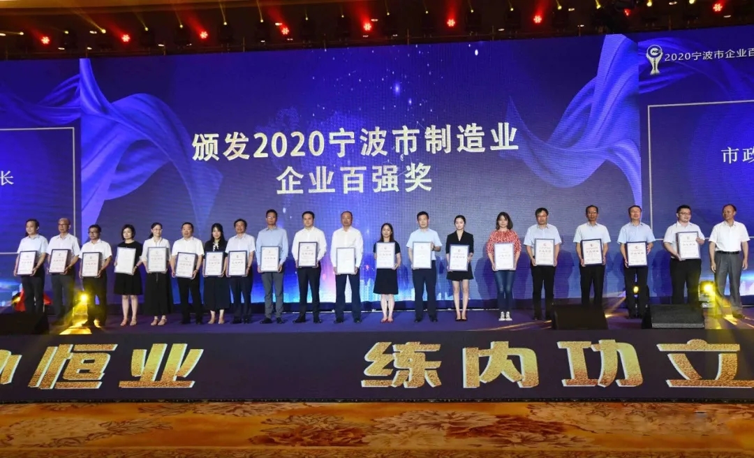 南宫国际(ng28集团)官方网站