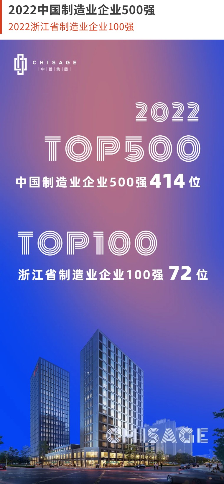 南宫国际(ng28集团)官方网站