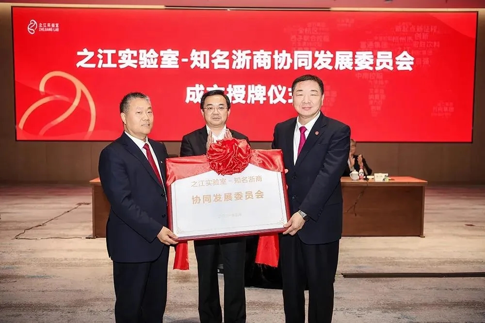 南宫国际(ng28集团)官方网站