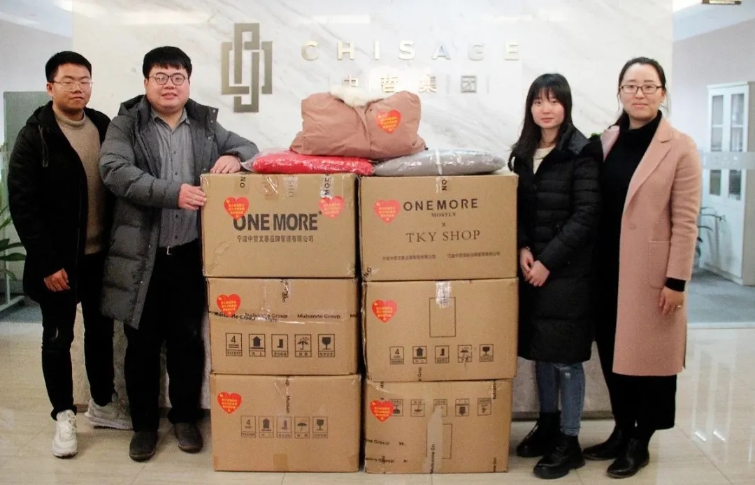 南宫国际(ng28集团)官方网站