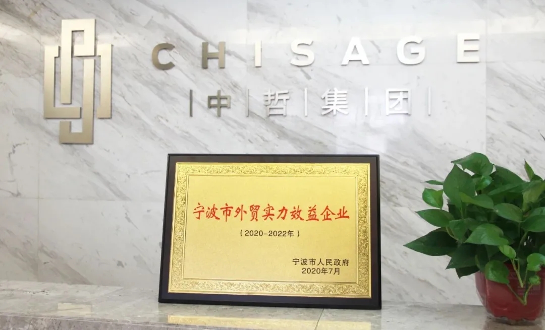 南宫国际(ng28集团)官方网站