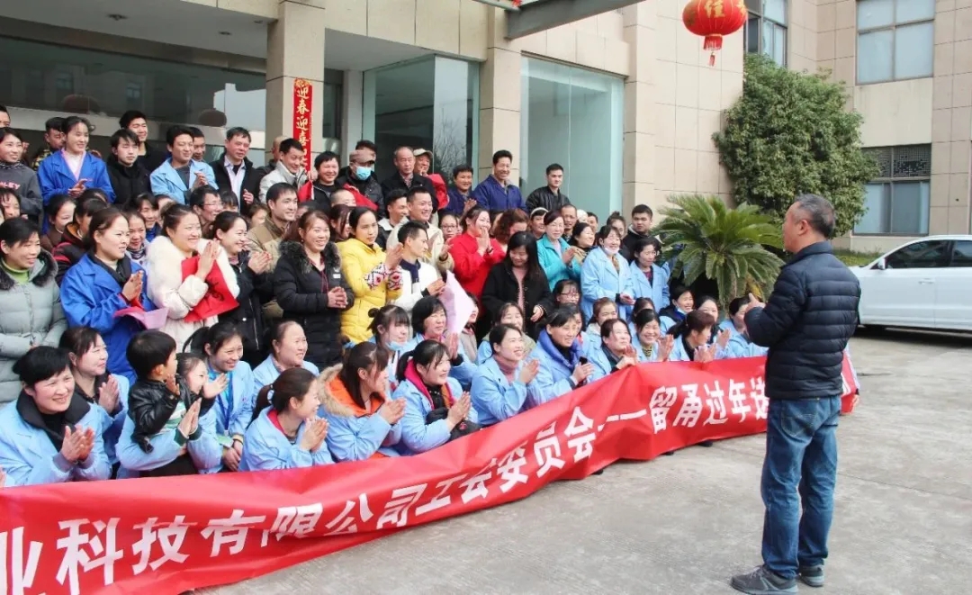 南宫国际(ng28集团)官方网站