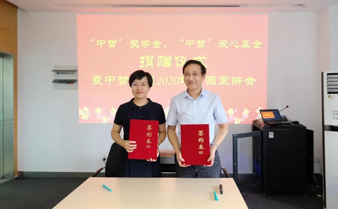 南宫国际(ng28集团)官方网站