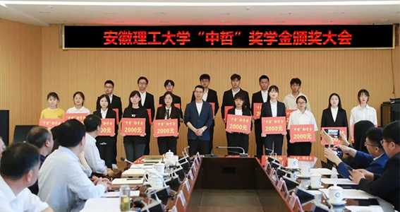 e3feda1413864b26b0694cf57dce8787