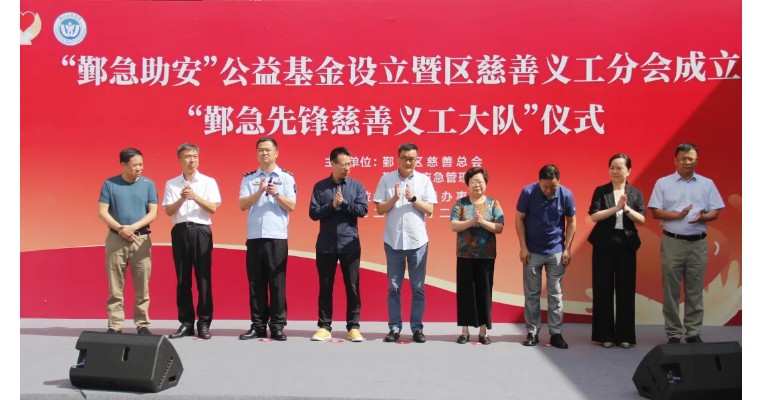 南宫国际(ng28集团)官方网站