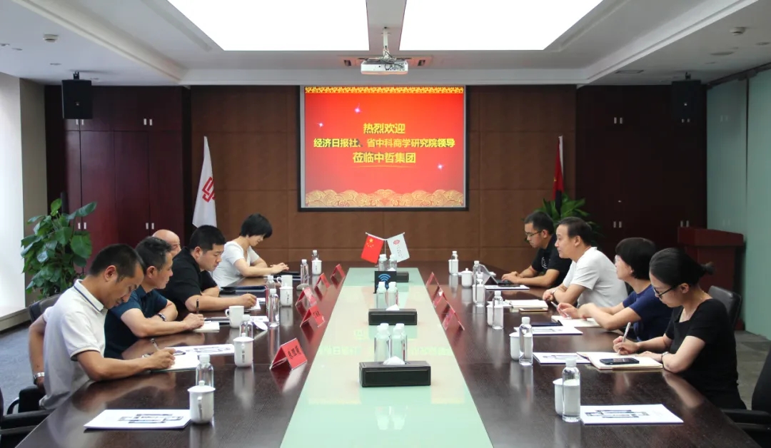 南宫国际(ng28集团)官方网站