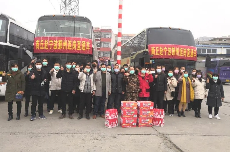 南宫国际(ng28集团)官方网站