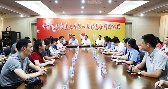 3de61751c907e96a0b4c490d4e27653e