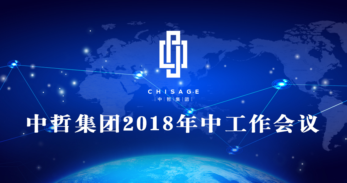 6282037217f8a2b5752c061be5813c19