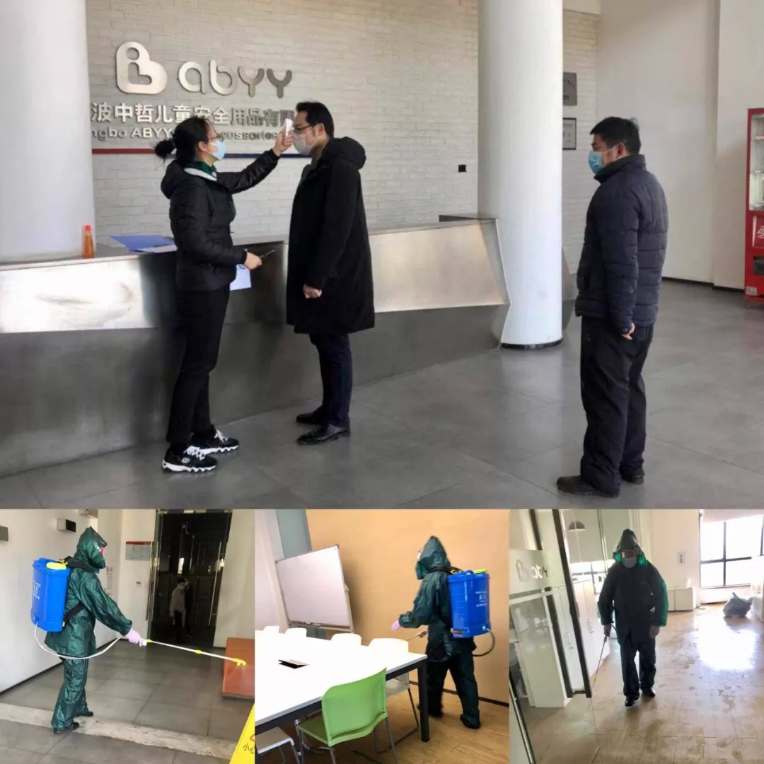 南宫国际(ng28集团)官方网站