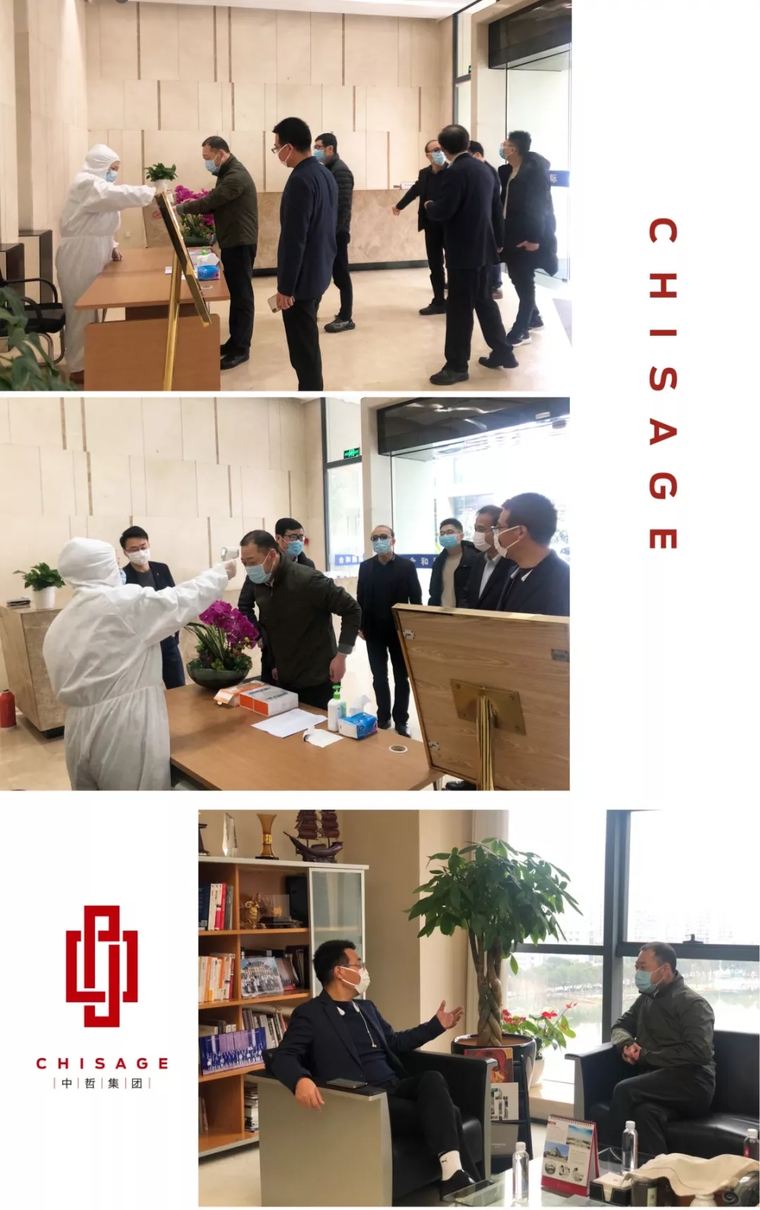 南宫国际(ng28集团)官方网站