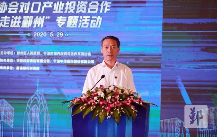 南宫国际(ng28集团)官方网站