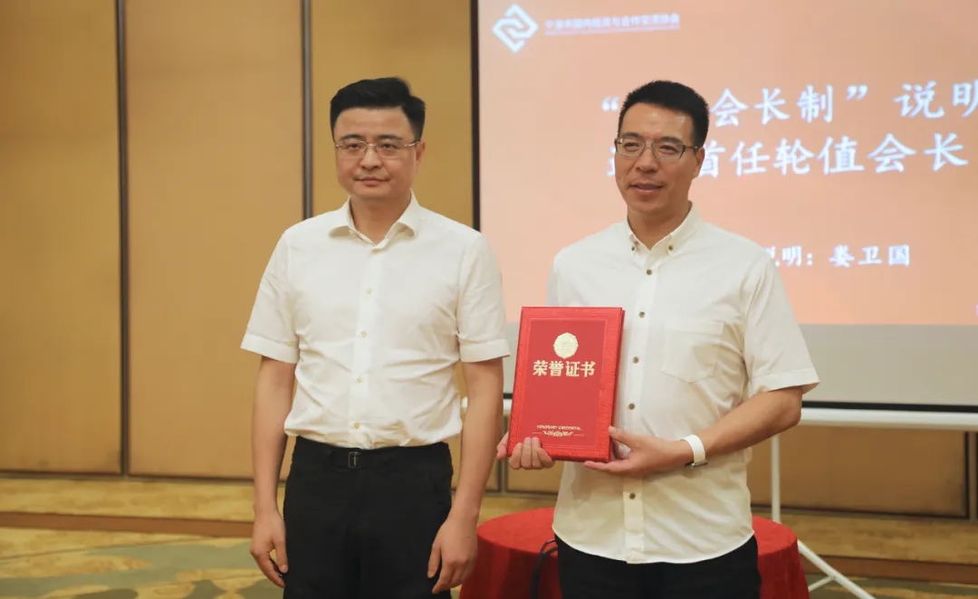 南宫国际(ng28集团)官方网站