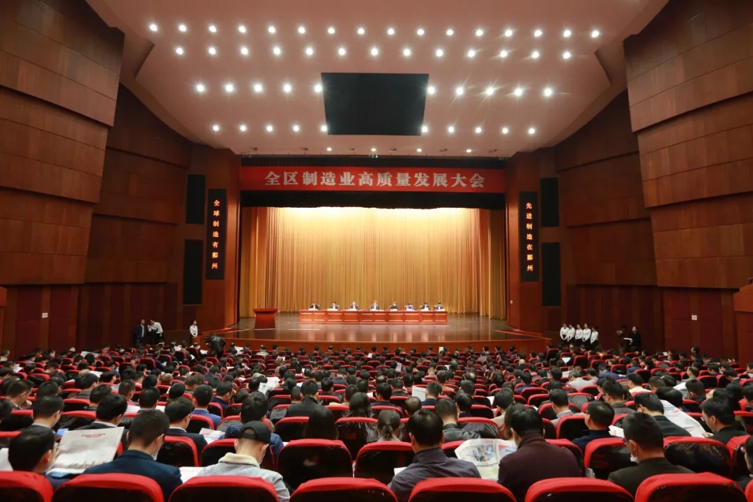 南宫国际(ng28集团)官方网站