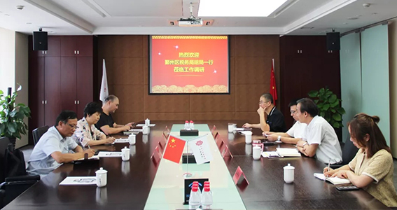 9197805dced838945fbcb4a88b45a3ec