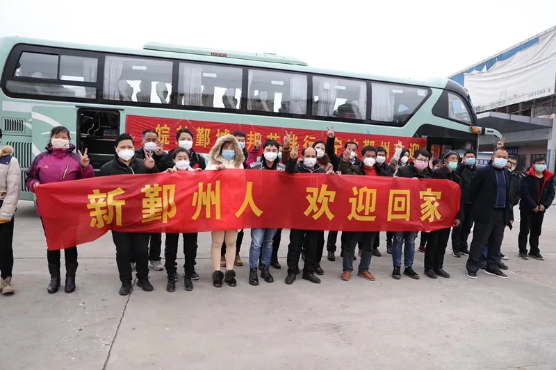 南宫国际(ng28集团)官方网站