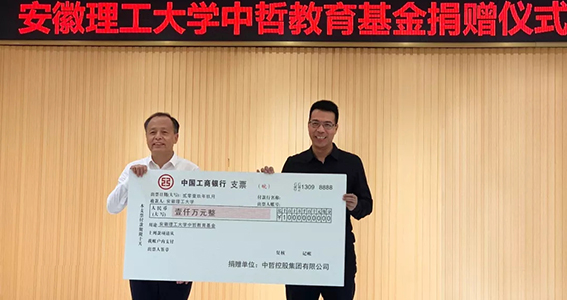 9713b21ff9eda8324626b8813f131785