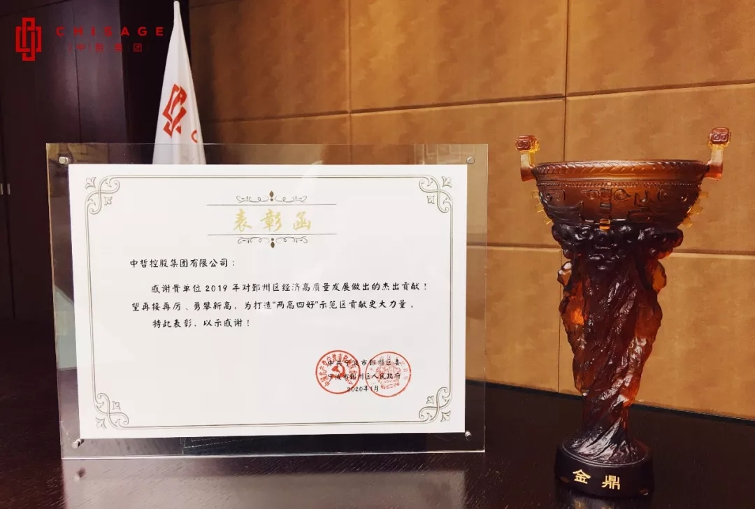 南宫国际(ng28集团)官方网站