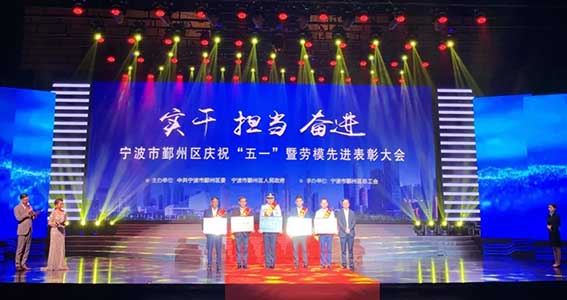 bd3a2046c243f4e7b82c47fa9ef0f551