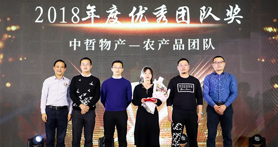 c71428102184b7cc8bcedc756387d040