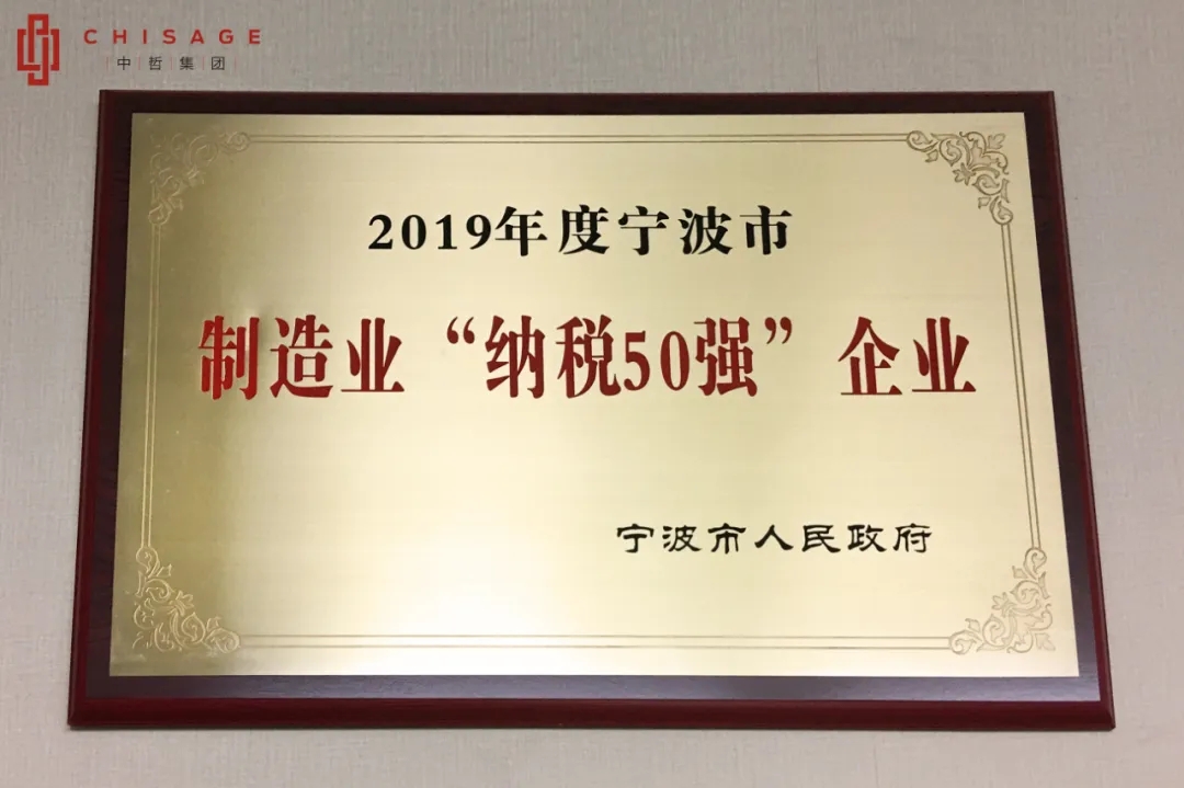 南宫国际(ng28集团)官方网站