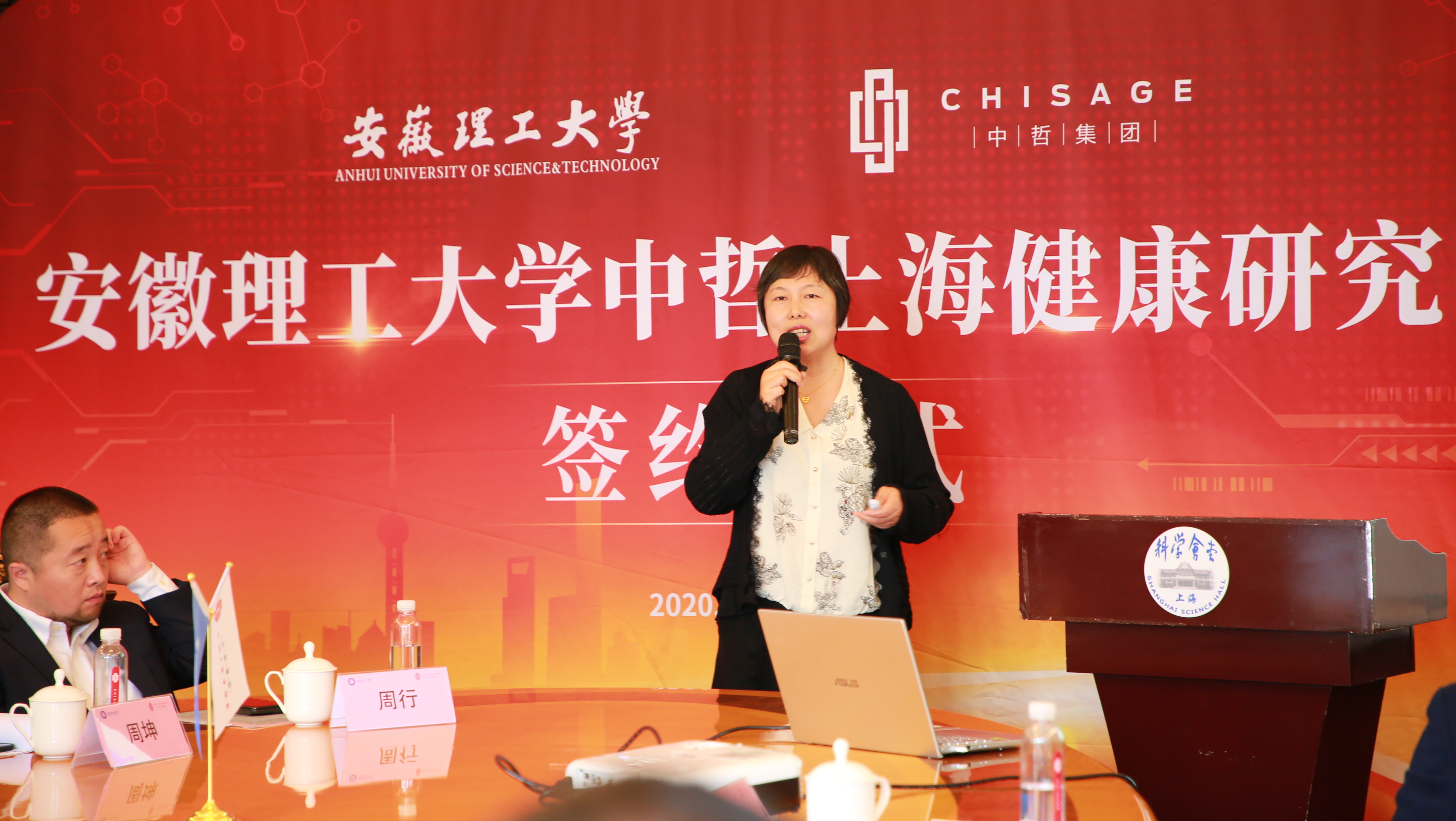 南宫国际(ng28集团)官方网站