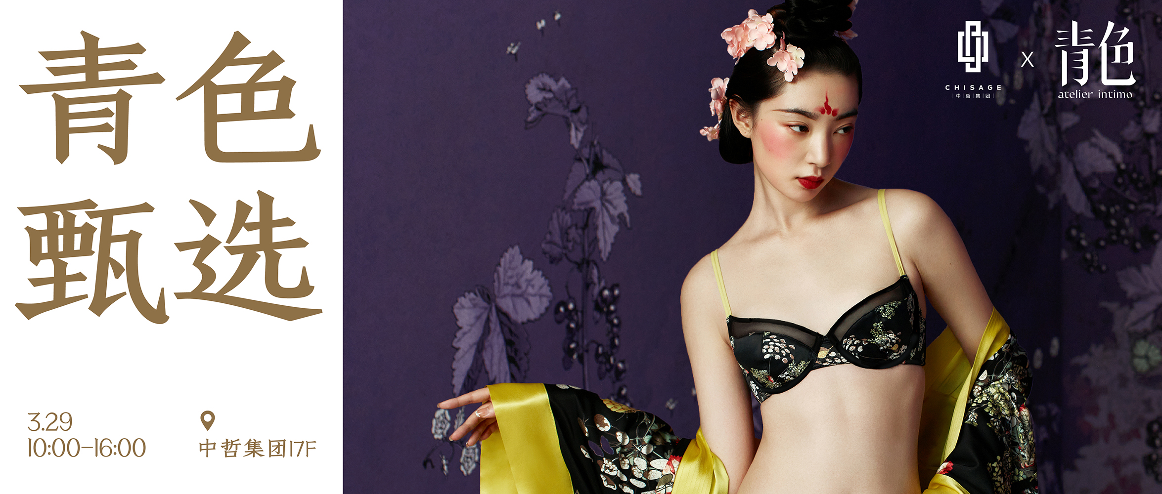 a8e12b61216d37584e9d6b60e3eaa9f8