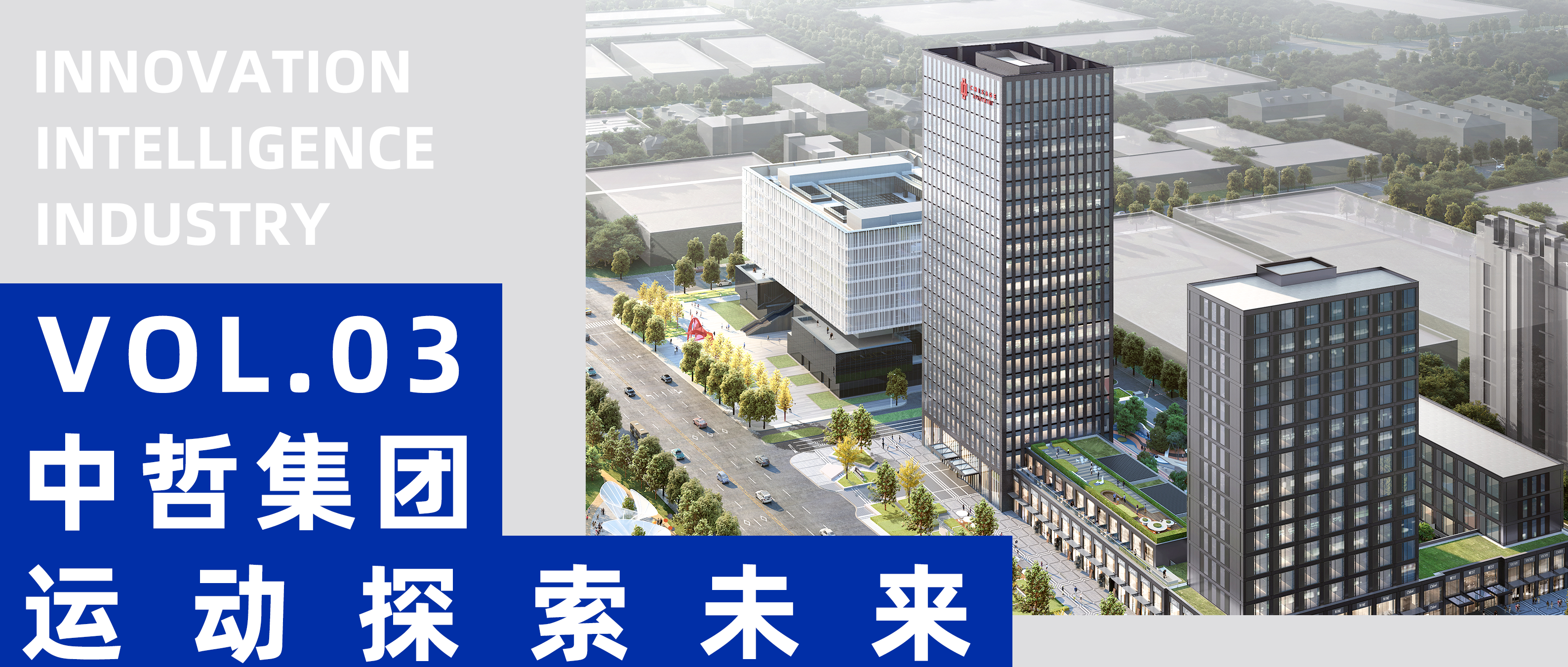 e067457a946543b865685b1d69991d67