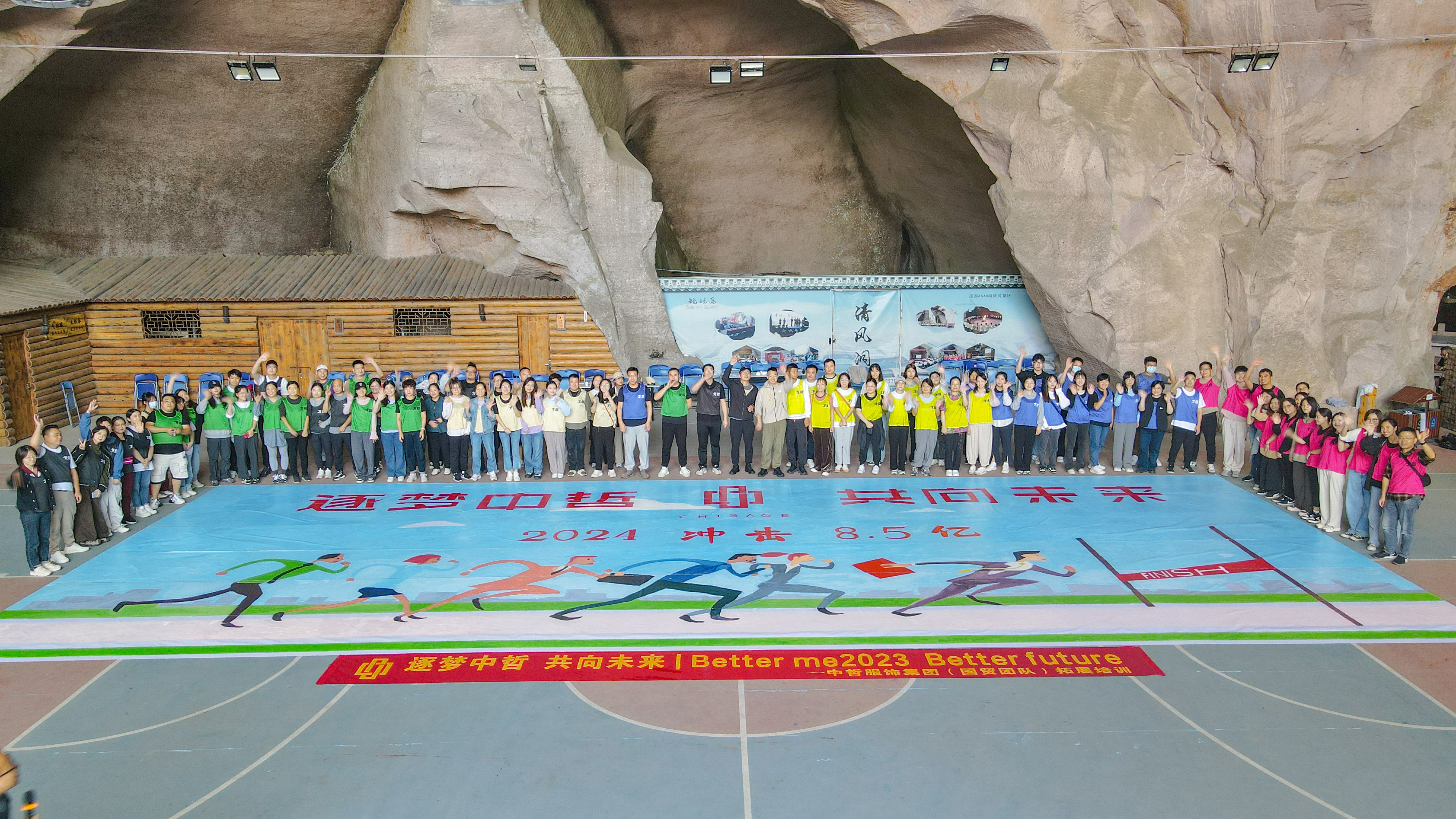 900988adf2a270f1cfe85c5337e95a0e