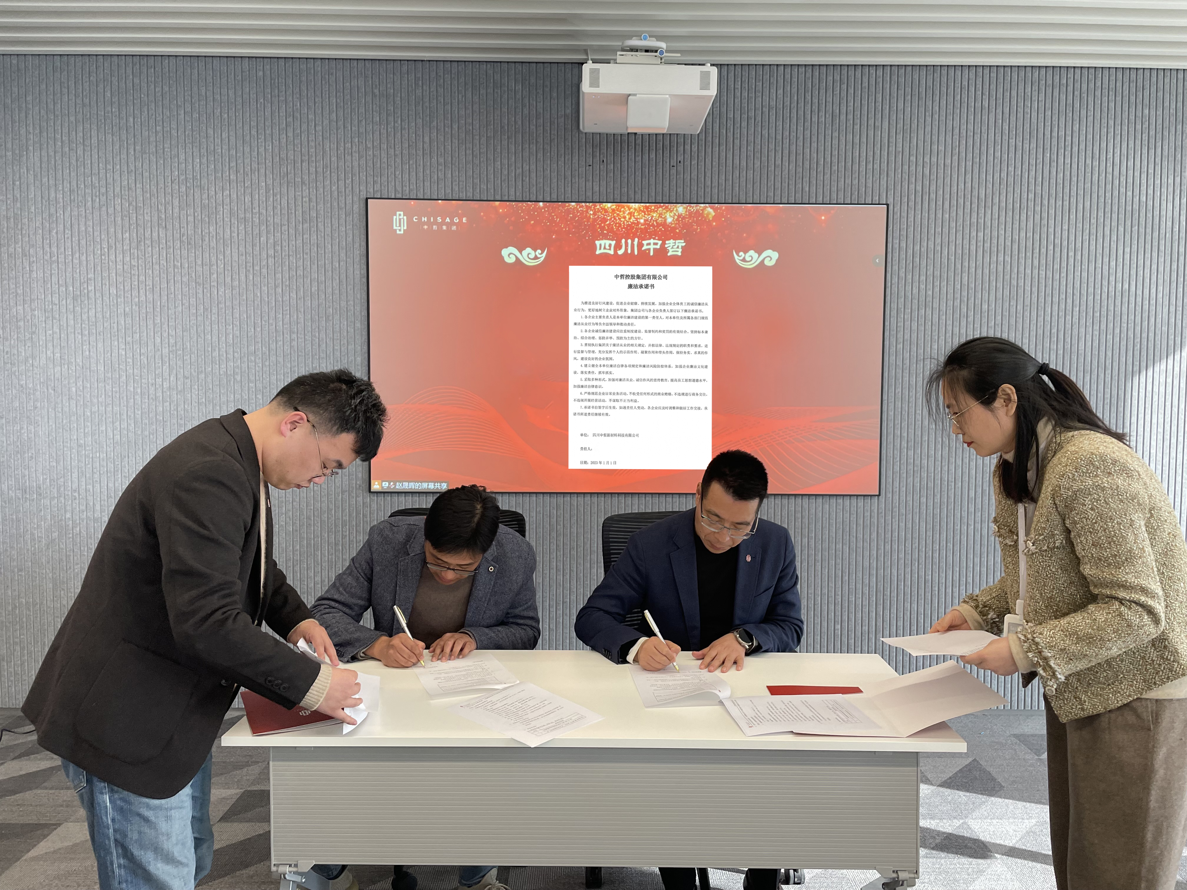 0c8026dc0c30f2476f6a3a2e39fc35cc