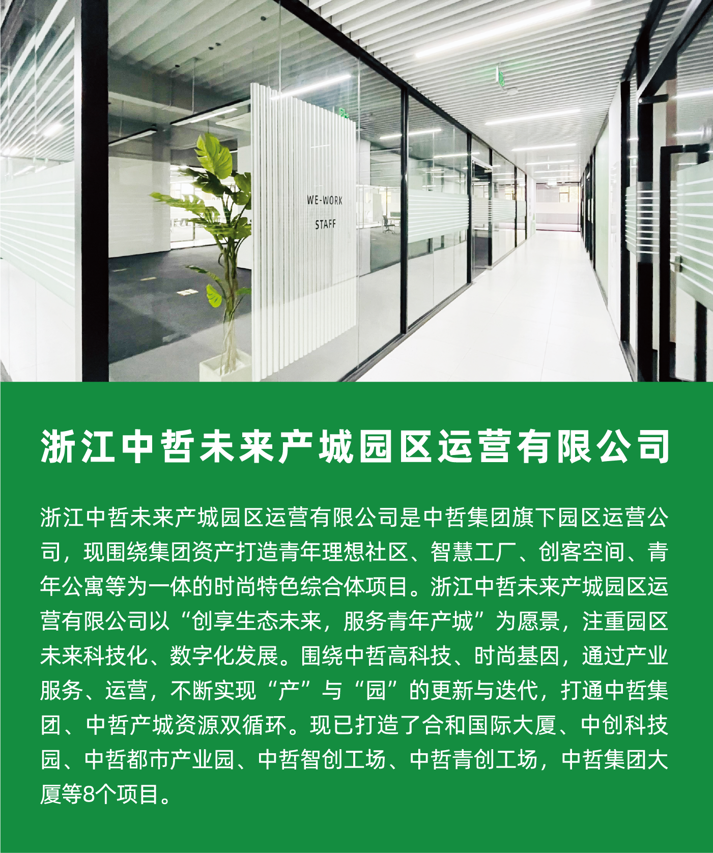 5ffa31a928acba0f1aeca6a3e36b9f7e