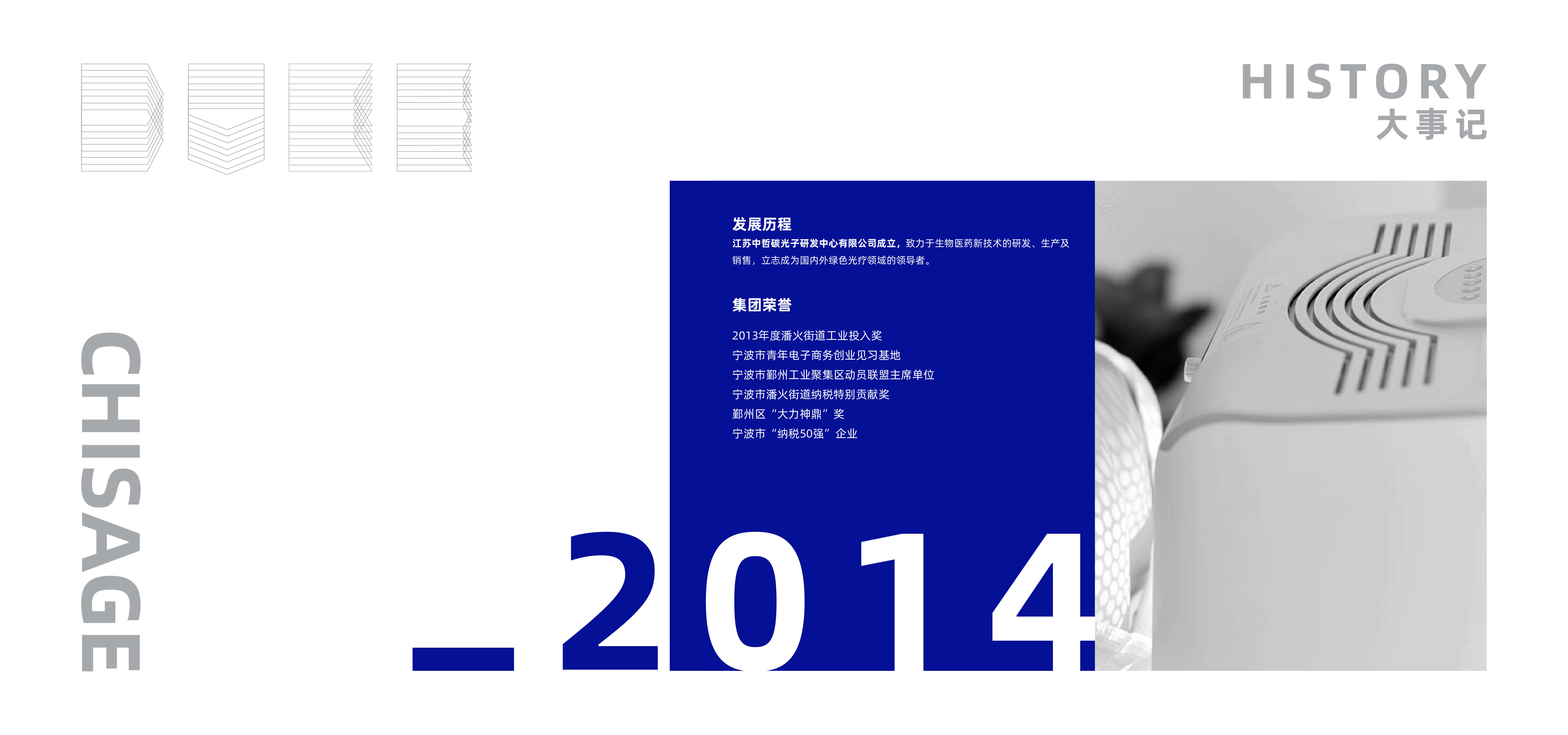 53e447d5ff49f2f55601d290d20b26ef