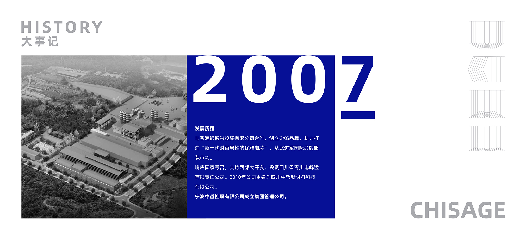 5a0e1a70fd5af69dba7b25083e9c9173